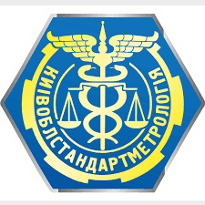 ДП Київський обласний науково-виробничий центр стандартизації, метрології та сертифікації