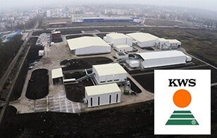 Завод КВС-Украина, Каменец-Подольский